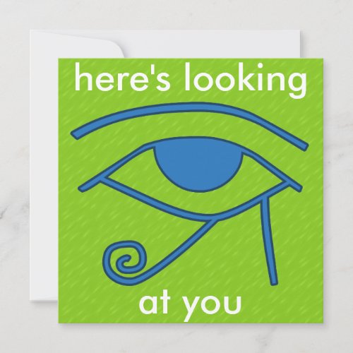 Mix and Match Collection Egyptian Eye Invitation