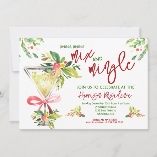 Mix and Mingle Christmas Party Cocktail Christmas Invitation