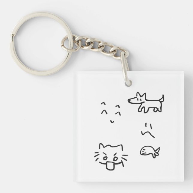 mix of all  keychain (Front)