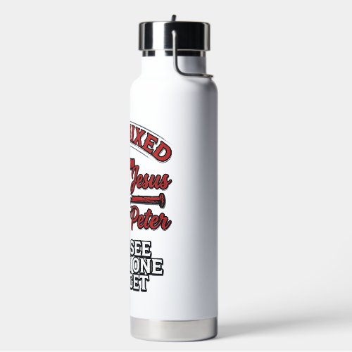 Mixed Jesus and Peter Vintage Christian Humor Water Bottle
