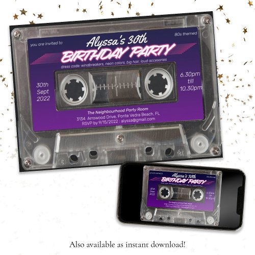 Mixtape Cassette Retro 80s Neon Purple Party Invitation