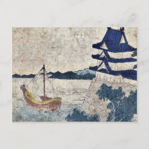 Miya  by Katsushika, Hokusai Ukiyoe Postcard