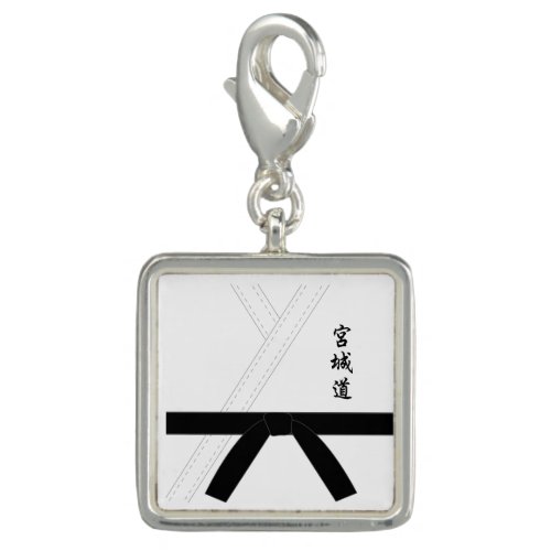 Miyagi Do Karate Charm