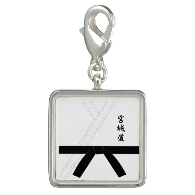Miyagi Do Karate Charm (Front)