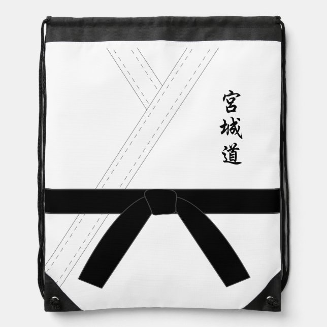 Miyagi Do Karate  Drawstring Bag (Front)