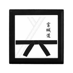 Miyagi Do Karate Favor Box