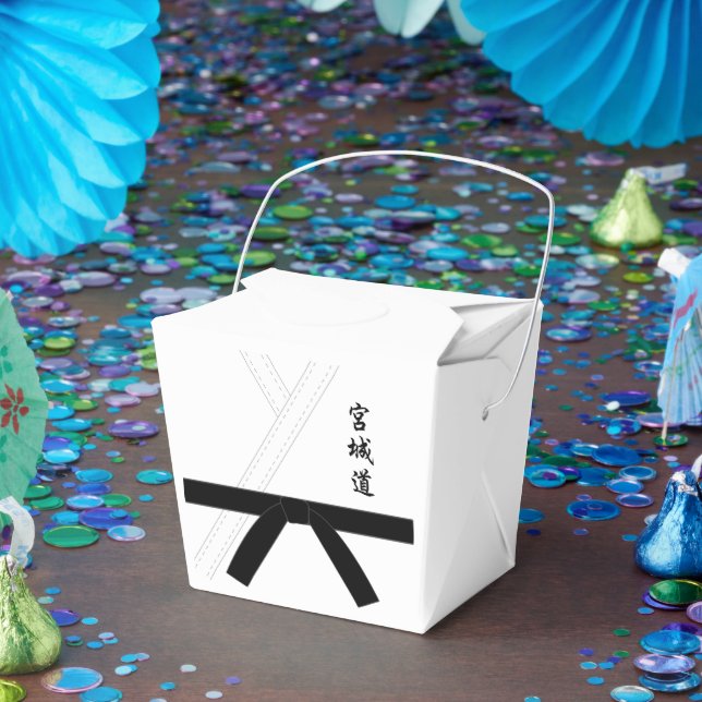 Miyagi Do Karate Favor Boxes (Party)