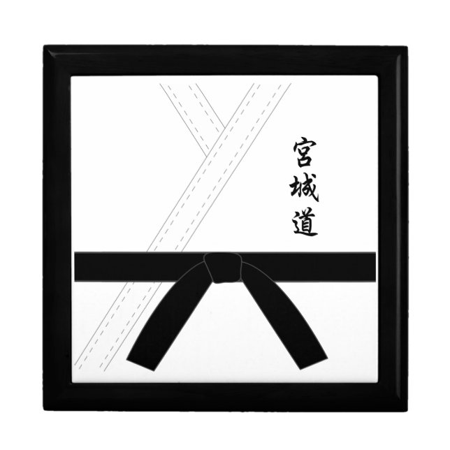 Miyagi Do Karate Gift Box (Front)