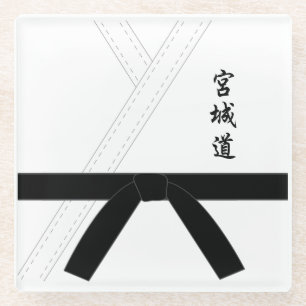 Miyagi Do Karate Glass Coaster