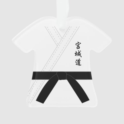 Miyagi Do Karate Ornament