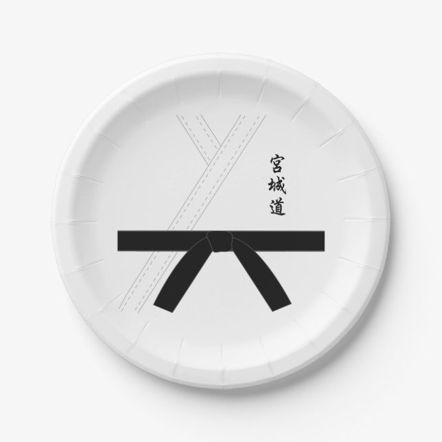 Miyagi Do Karate Paper Plates (Front)