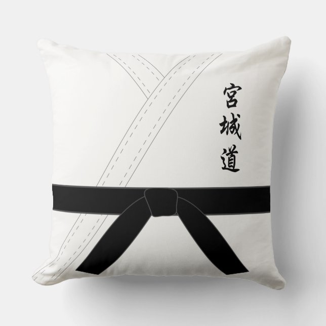 Miyagi Do Karate Throw Pillow (Front)
