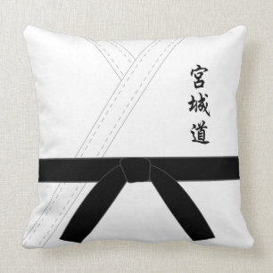 Miyagi Do Karate Throw Pillow