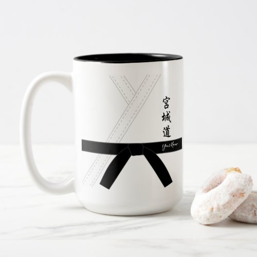 Miyagi Do Karate Wine Charm Teddy Bear Two_Tone Coffee Mug