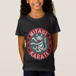 Miyagi Karate: Find the tiger strength within you T-Shirt
