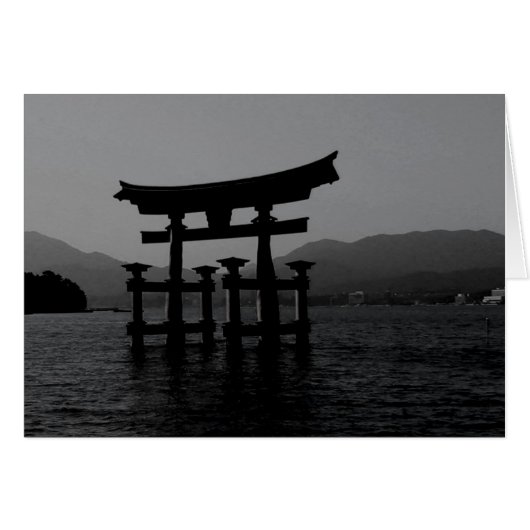 Miyajima Cards (Front Horizontal)