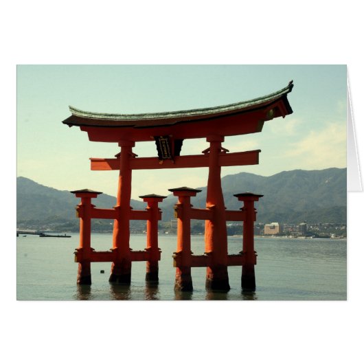 miyajima cards (Front Horizontal)