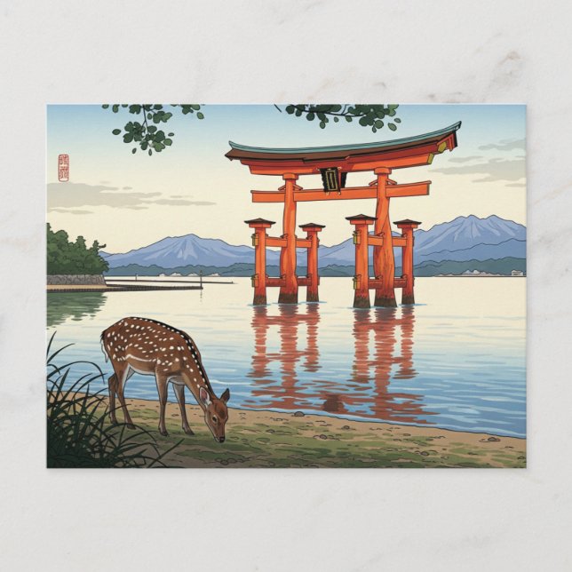 Miyajima Floating Torii Itsukushima Shrine Travel Postcard (Front)