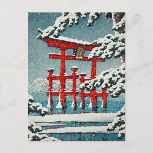 Miyajima in Snow Hasui Kawase shin hanga art Postcard