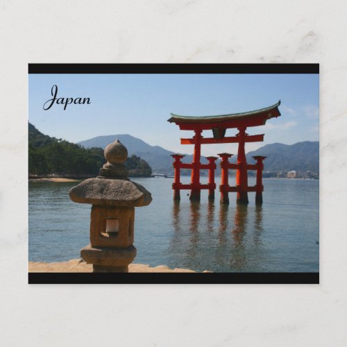 miyajima red postcard