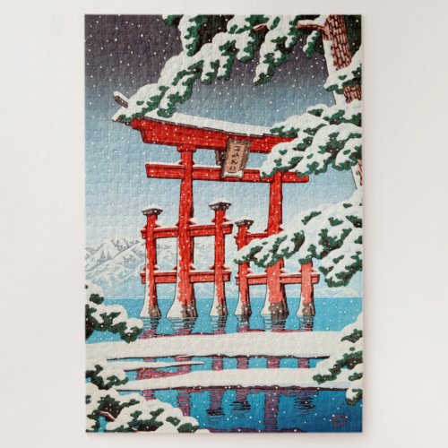 Miyajima Shrine in Snow Hasui Kawase Jigsaw Puzzle