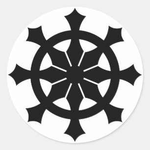 Miyake Rinpo_Ammunition Box Classic Round Sticker