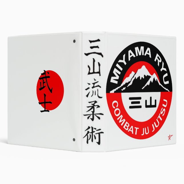 Miyama Ryu Black & Red Binder (Background)