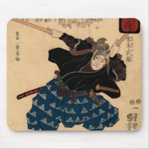 Miyamoto Musashi by Kuniyoshi Utagawa Mouse Pad