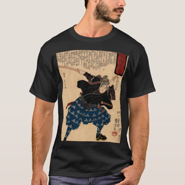 Miyamoto Musashi by Kuniyoshi Utagawa T-Shirt (Front)