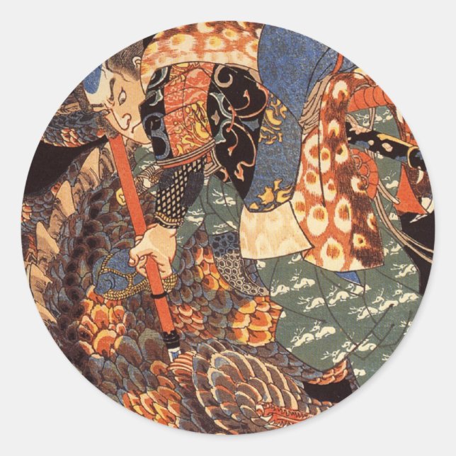 Miyamoto Musashi Classic Round Sticker (Front)