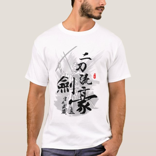 Miyamoto Musashi Double Blade Swordmaster T-Shirt (Front)