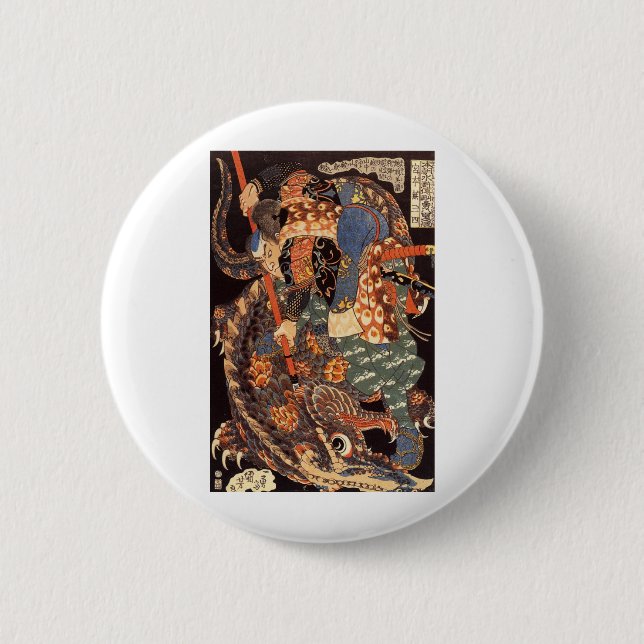 Miyamoto Musashi Ink Painting Button (Front)
