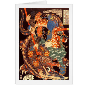 Miyamoto Musashi Kuniyoshi Japanese Fine Art Cards
