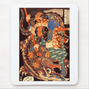 Miyamoto Musashi Kuniyoshi Japanese Fine Art Mouse Pad