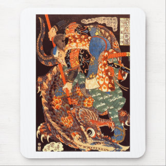 Miyamoto Musashi Kuniyoshi Japanese Fine Art Mouse Pad