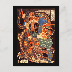 Miyamoto Musashi Kuniyoshi Japanese Fine Art Postcard