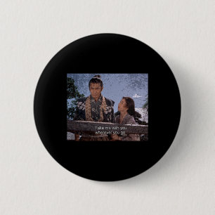 Miyamoto Musashi Otsu – Samurai Trilogy Bridge Sce Button