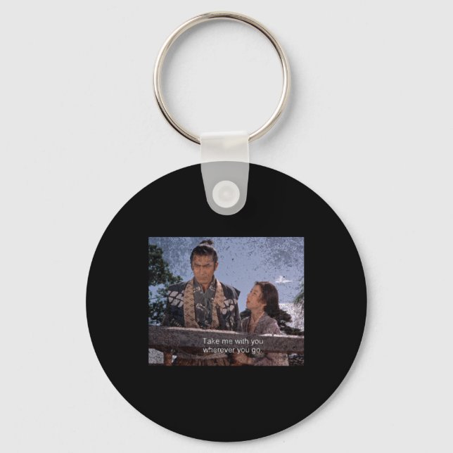 Miyamoto Musashi Otsu – Samurai Trilogy Bridge Sce Keychain (Front)