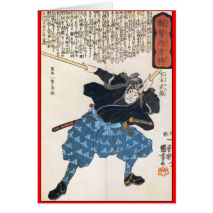 Miyamoto Musashi Painting c. 1800's Cards