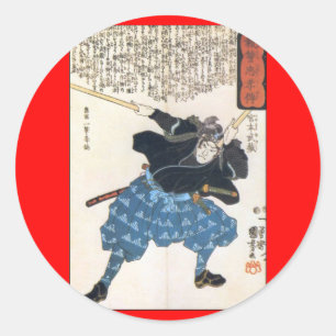 Miyamoto Musashi Painting c. 1800's Classic Round Sticker