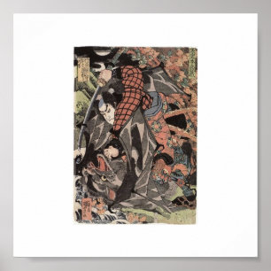 Miyamoto Musashi Painting c. 1800's Poster