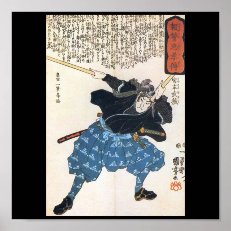 shinmen musashi