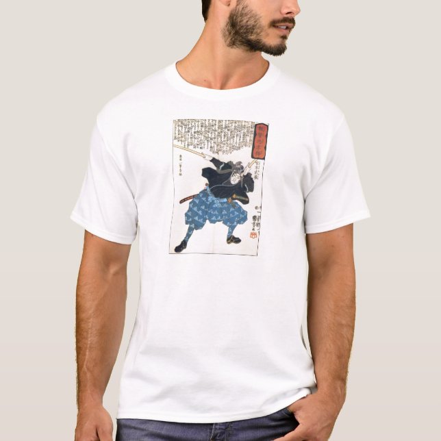 Miyamoto Musashi Painting c. 1800's Shirt (Front)