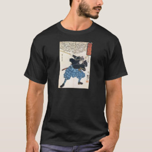 Miyamoto Musashi Painting c. 1800's Shirt