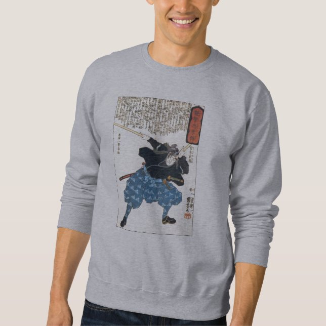 Miyamoto Musashi Painting c. 1800's Sweatshirt (Front)
