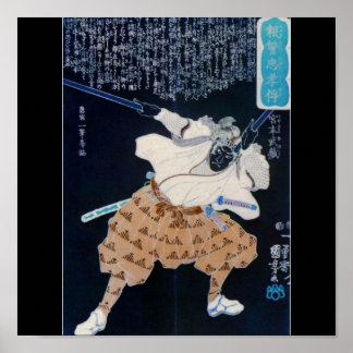 Miyamoto Musashi Painting circa 1800's Poster