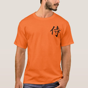 Miyamoto Musashi Shirt