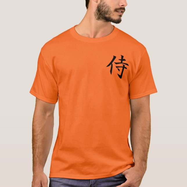 Miyamoto Musashi Shirt (Front)