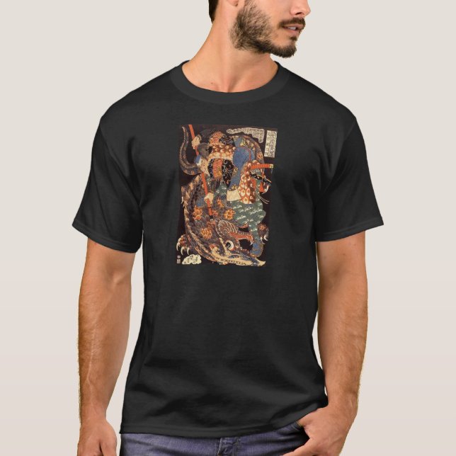 Miyamoto Musashi T-Shirt (Front)