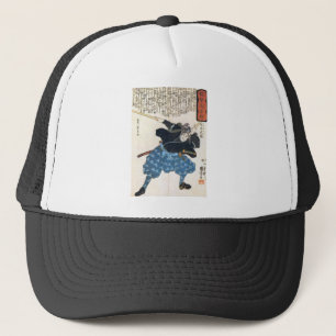 Miyamoto Musashi Trucker Hat